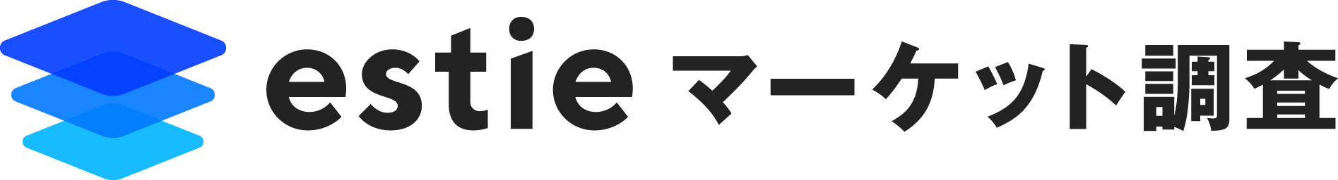 estie マーケット調査のロゴ