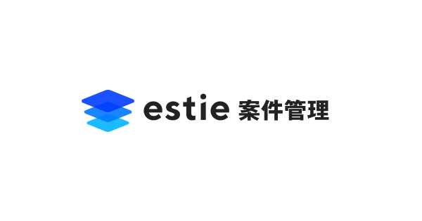 estie 案件管理 ロゴ