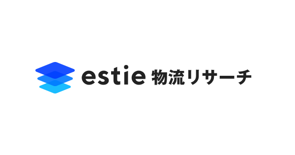 estie 物流リサーチ ロゴ